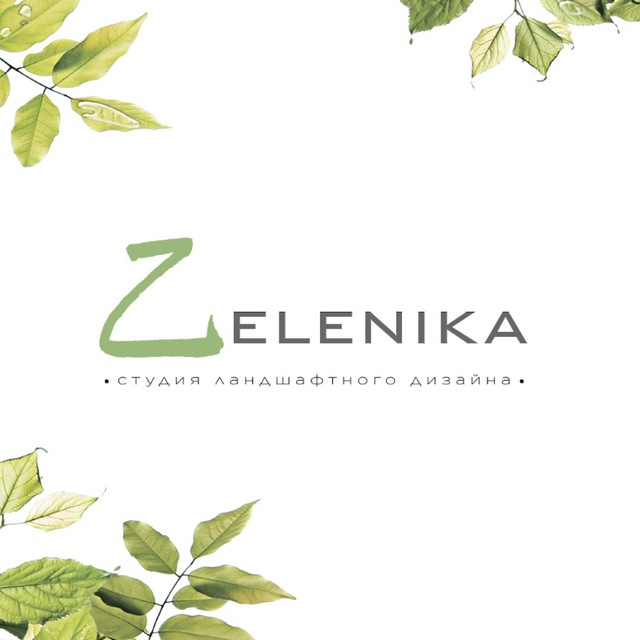 logo telegram